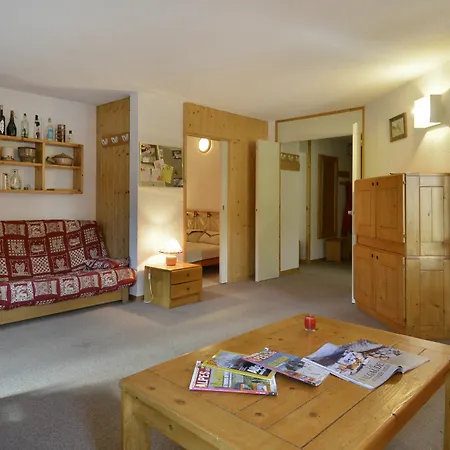 Oip Plagne Bellecote Апартаменты